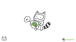 Thank You Evernote+생산성 _너굴양