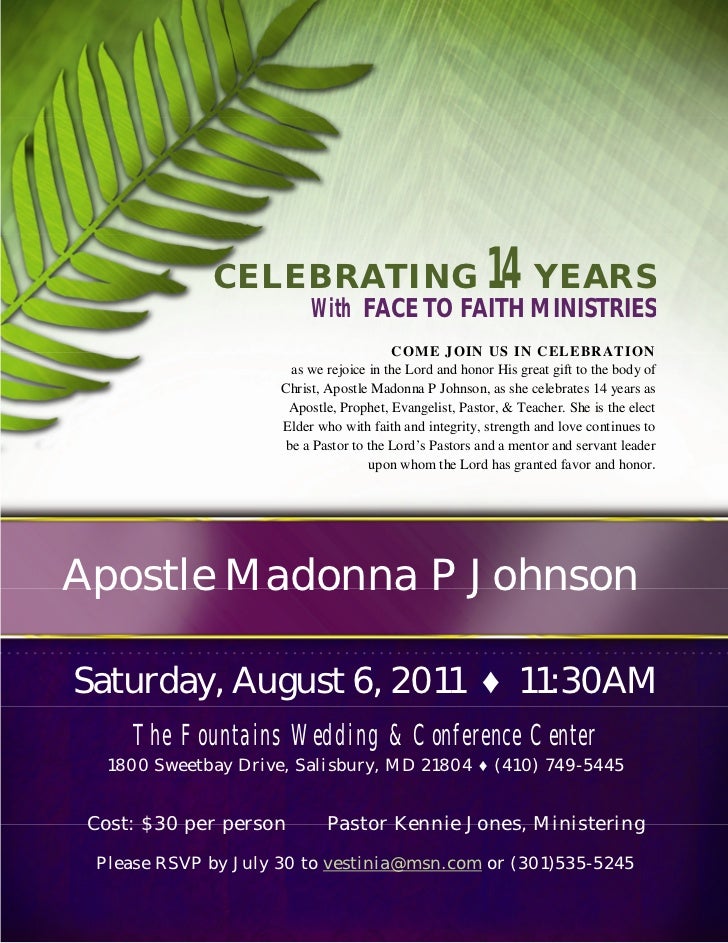 pastor anniversary flyer