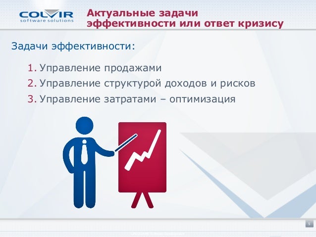 Объекты кии импортозамещение