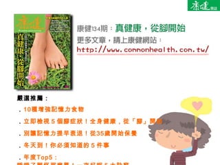 x]  10Nӛʳ  zҕ_֢ȫġ__ʼ  e׌ӛ˥ˣ35q_ʼB  쵽֪ģ   Top5 ˯eyNۣһҹߣE[  
