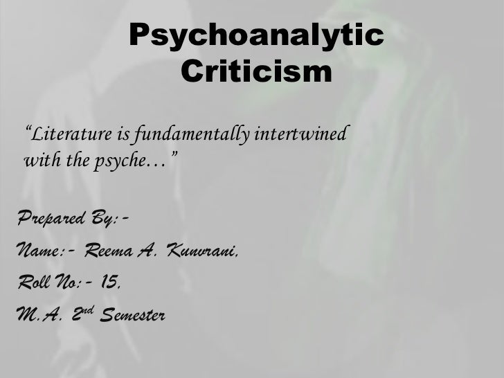 Psychoanalytic criticism essay