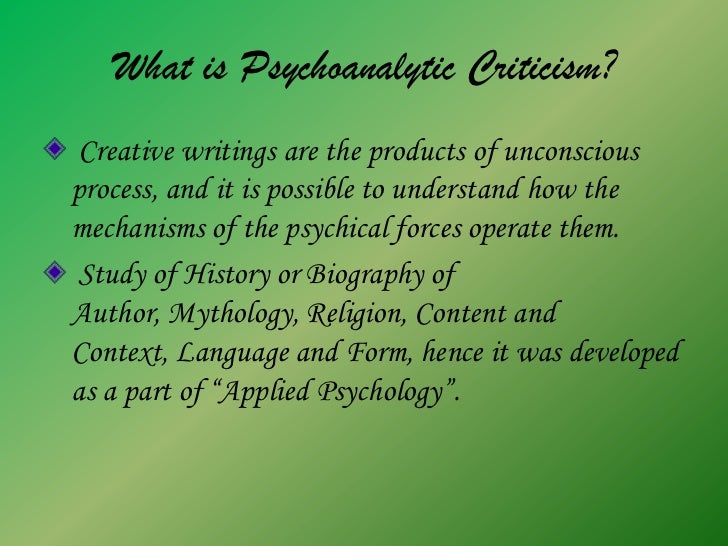 psychoanalytic essay
