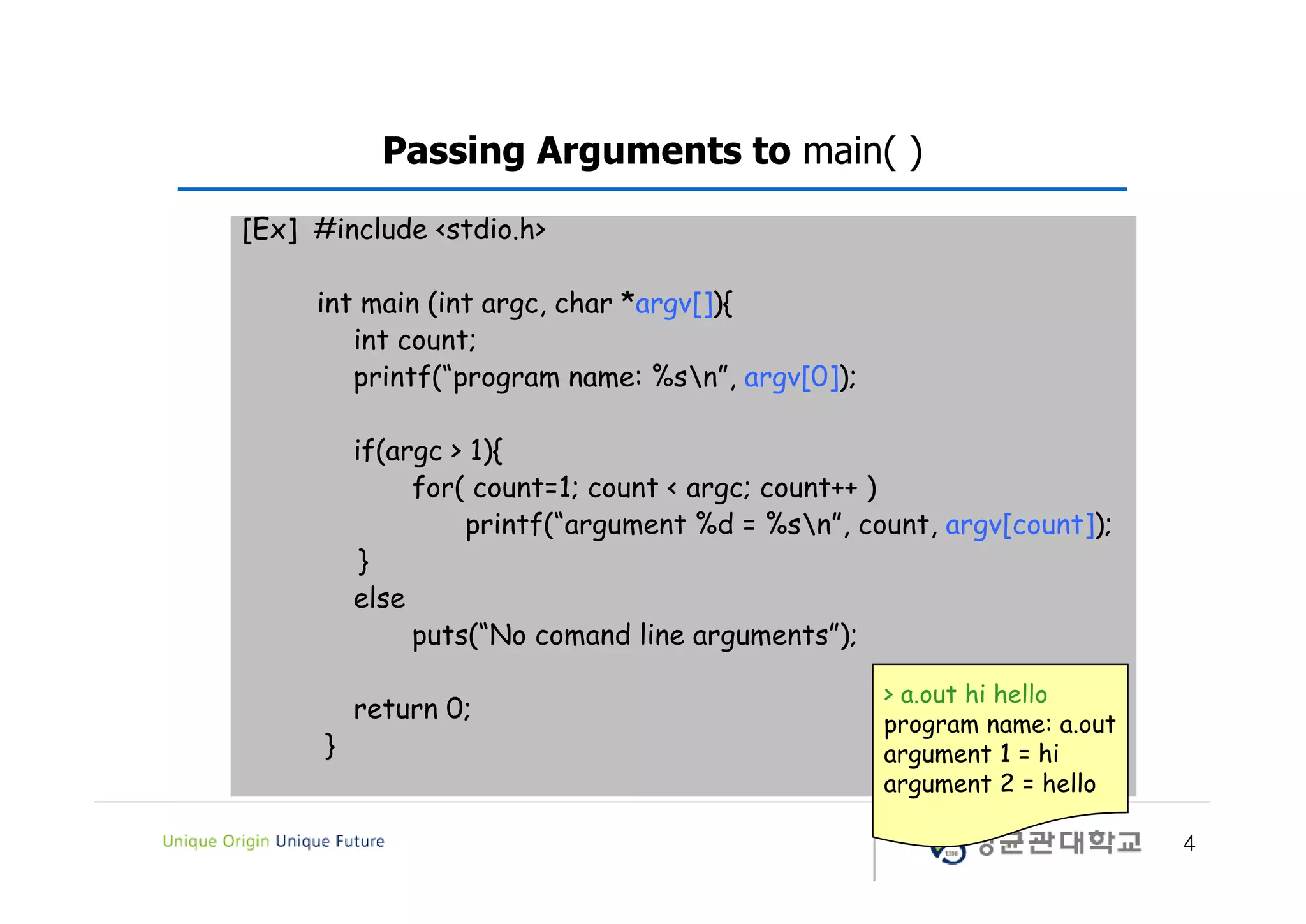 15 2. arguement passing to main | PPT