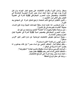 -
                            -

                            -
    "
                            -
                        -
                .
                            -
                    "
                            -
                            -
            "
"                           -
                            -
                            -
                            -
 