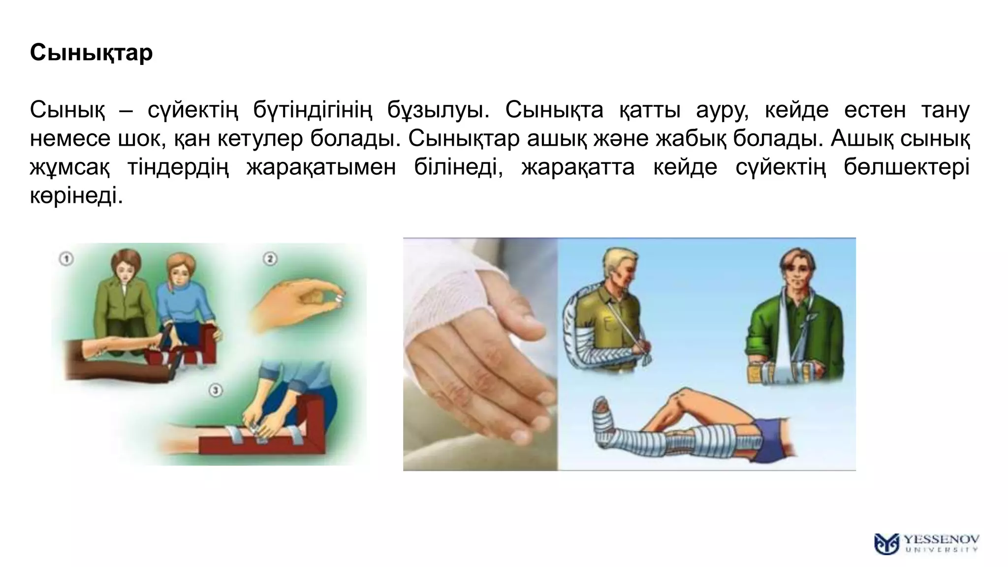 Юлия Ефимованың жалаңаш суреті Мулатто Эрик порно