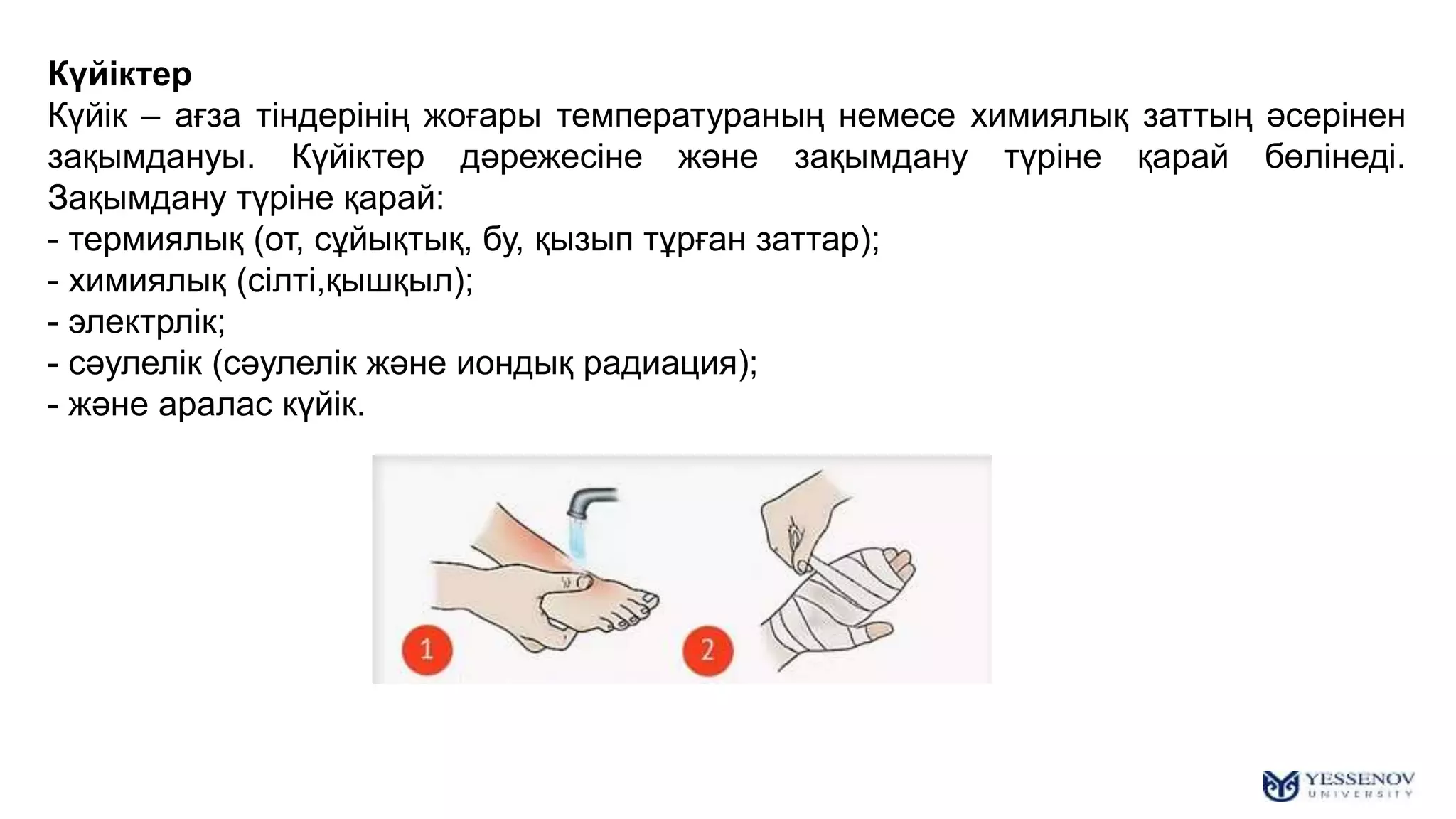 Анастасия Браун порно Душанбе Тәжік әйелдер секс порно видео Мұсылман әйелдер