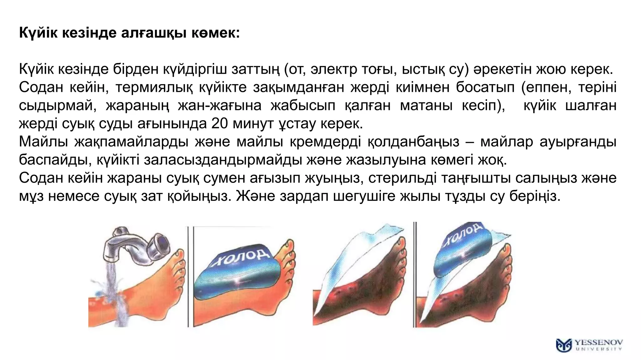 Розеткадан Наташаның қатысуымен порно Үлкен қара жопа порно видео