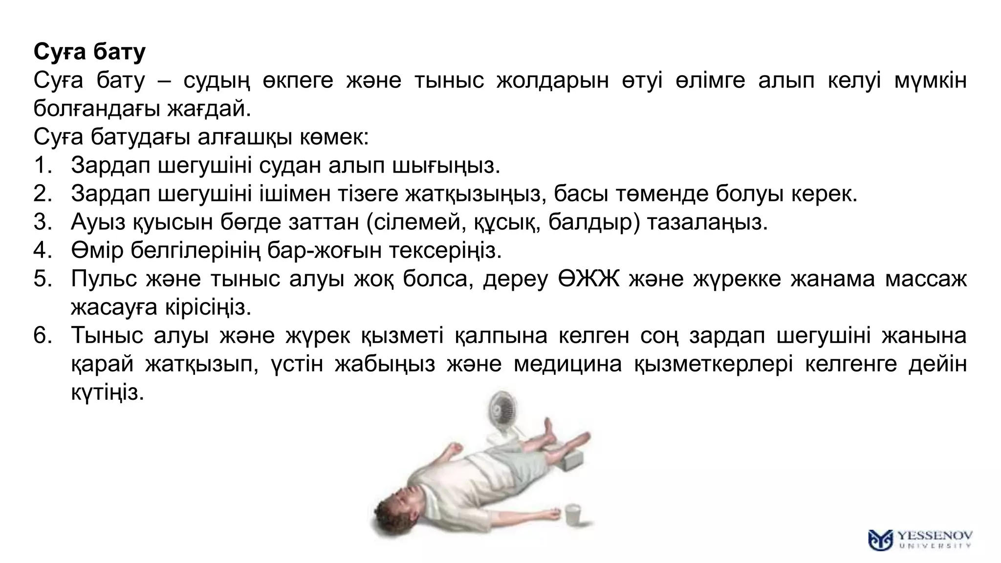 Сиськи мен кискалардың үйдегі порнофотосуреттері Ютуб порно модацки күйеуі шәует жалайды