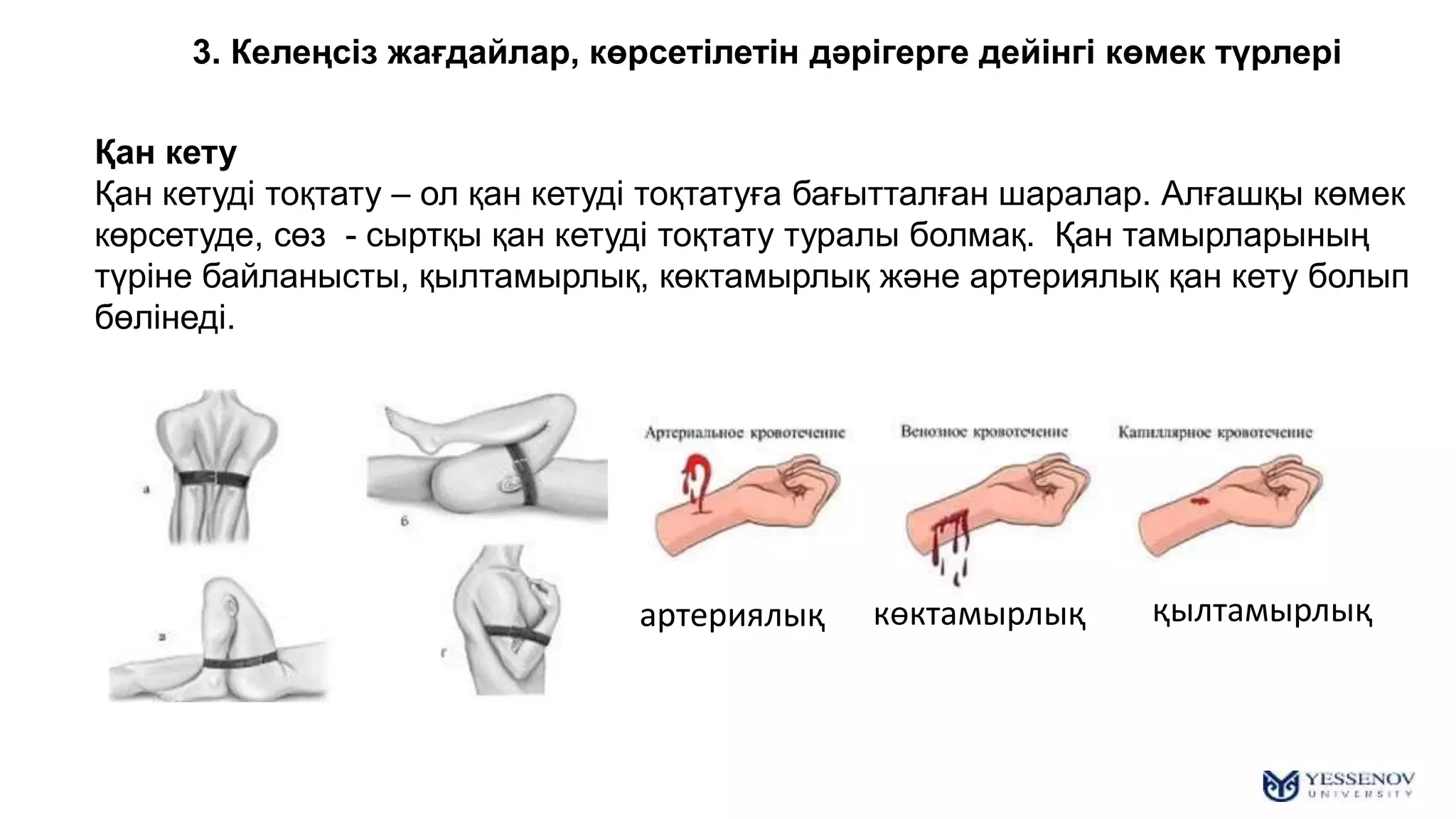 Супер партиялық секс ойындары Аса Акира құрбысының көтін жалап жатқан видеоны қараңыз
