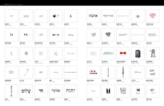 Temporary Tattoo And Gold Tattoos By Tattify | PDF
