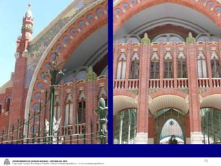 DEPARTAMENTO DE CIENCIAS SOCIALES – HISTORIA DEL ARTE Copyright Colegio Escolapias Gandia  info@escolapiasgandia.es  www.escolapiasgandia.es 