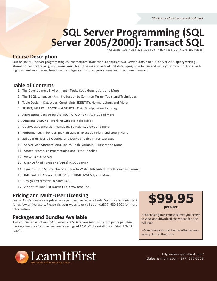 Transact Sql Справочник - bustersbaza
