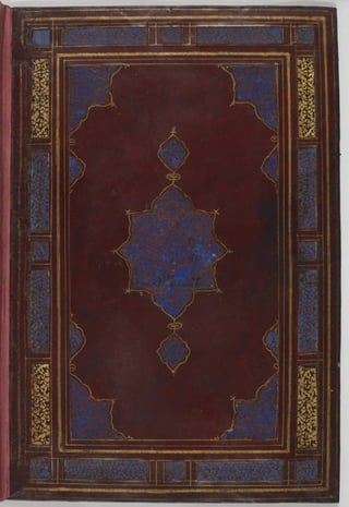 1500 1600 مخطوطة كاملة للمصحف الشريف