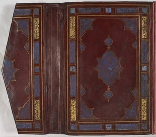 1500 1600 مخطوطة كاملة للمصحف الشريف