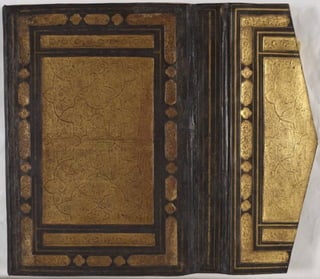 1500 1600 مخطوطة كاملة للمصحف الشريف