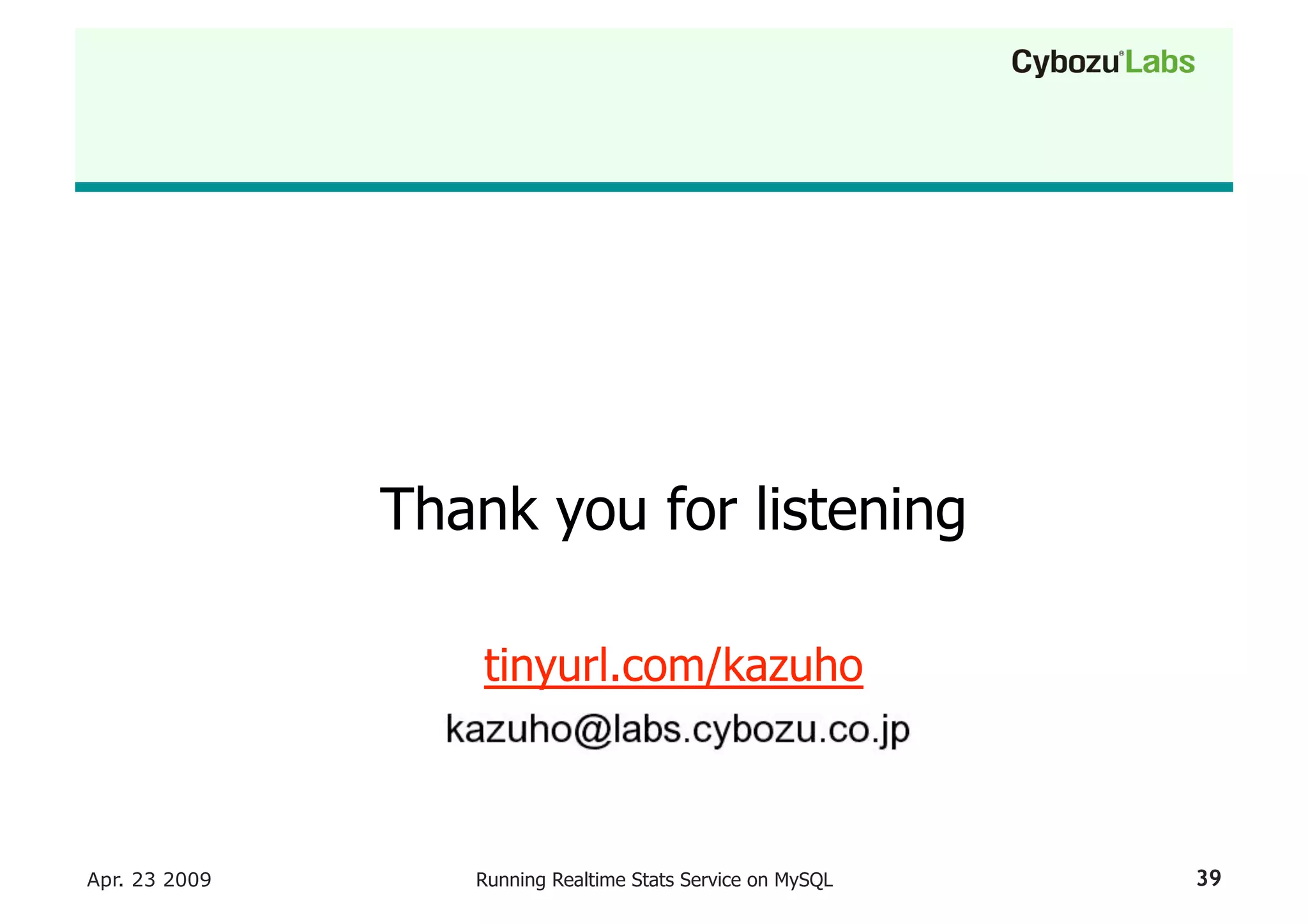 Running A Realtime Stats Service On My Sql