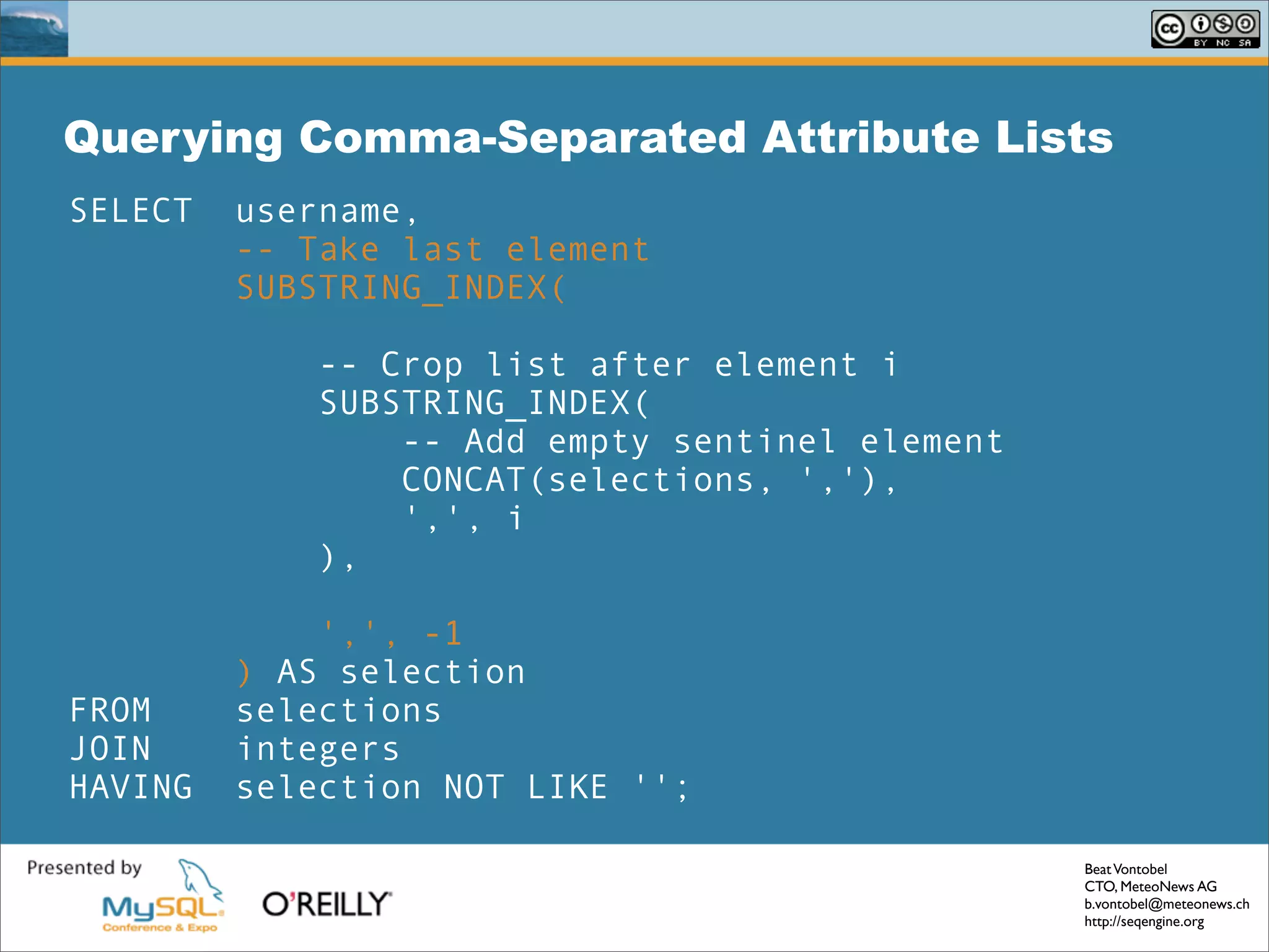 Solving Common Sql Problems With The Seq Engine