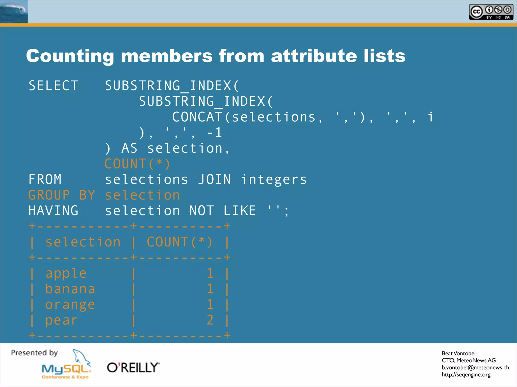 Solving Common Sql Problems With The Seq Engine