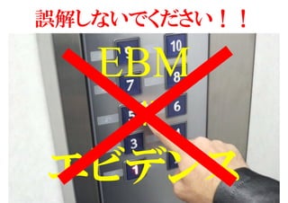 中学生のピロリ菌検査
やった方がいい？
やらない方がいいやった方がいい
 