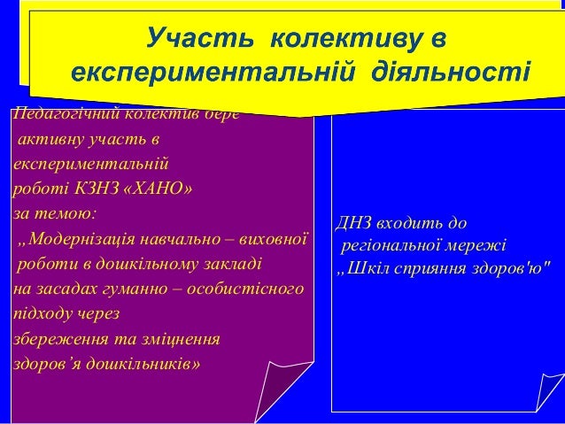 https://image.slidesharecdn.com/15029012013-130905091537-/95/150-29012013-17-638.jpg?cb=1378372809