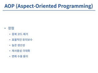 •
•
•
•
•
•
 