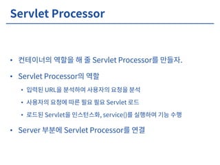 •
•
•
•
•
•
 