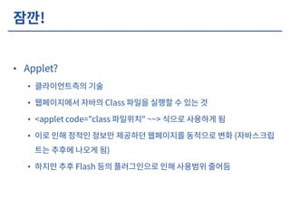 •
•
•
•
•
•
 