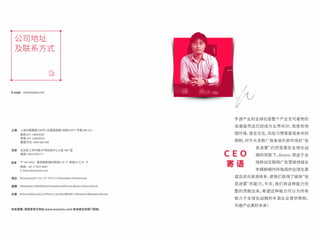 Щ¶ 150630