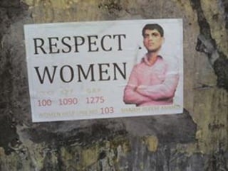 RESPECT WOMEN 