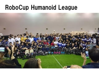 RoboCup Humanoid League
 