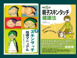 150808脈状と病理病証