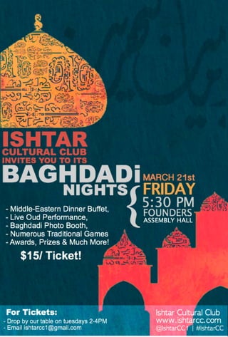 Event: Baghdadi Nights
