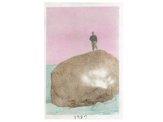 RECOLLECT Then & Now