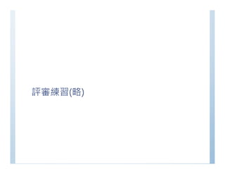 ϰ()
 