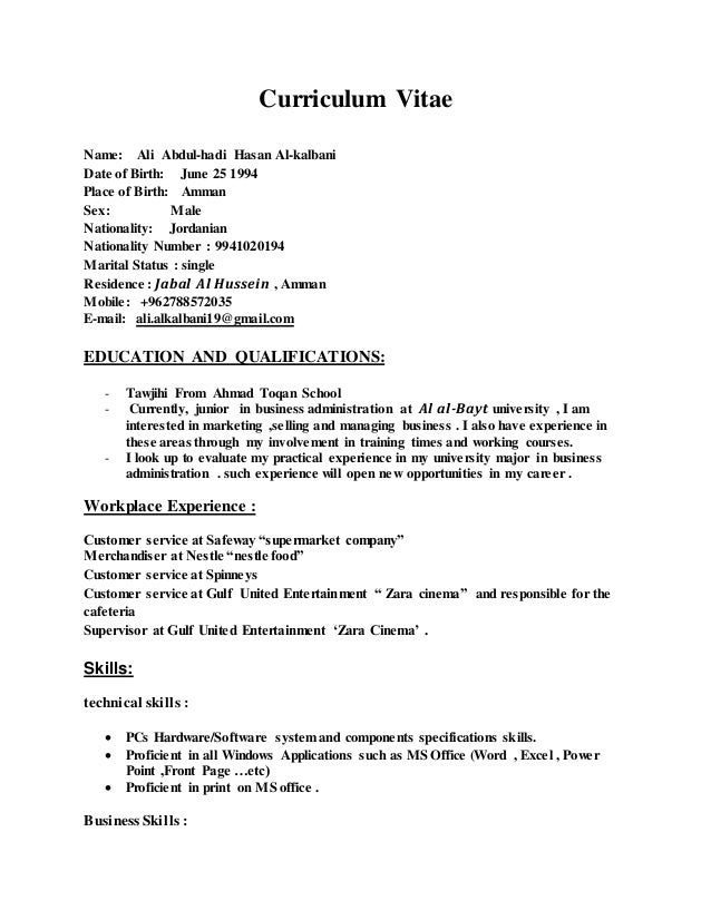 Curriculum Vitae Zara