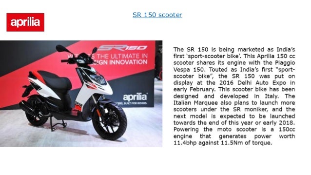 150cc Scooter In India 2017 2 150cc Scooter In India 2017 2