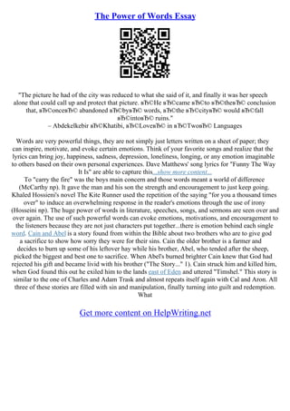 150 Word Essay | PDF