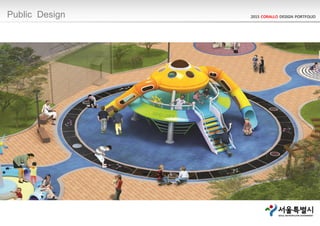 2015 CORALLO DESIGN PORTFOLIOPublic Design
 