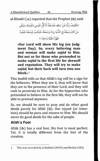 Knowing Allah | PDF