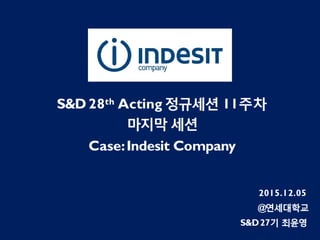151205 indesit 윤영_confidential
