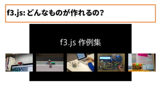 f3.js: ɤʤΤΣ
 