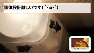 ѤǤ???ࣩ
ΤζǤ(^q^)
 