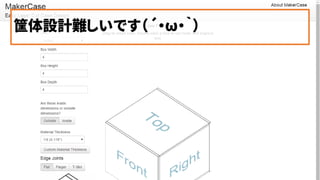 ѤǤ???ࣩ
 