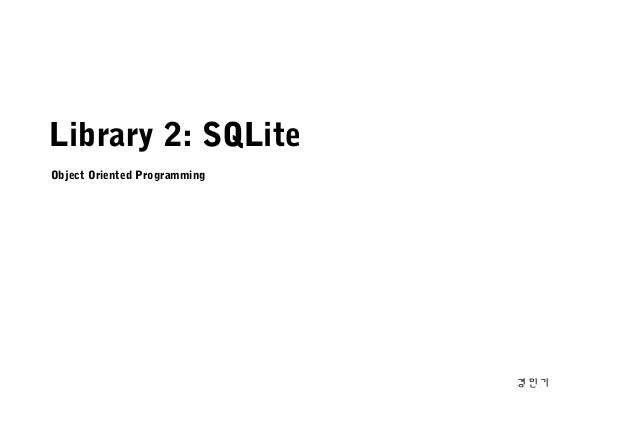 rust sqlite example rust sqlite example