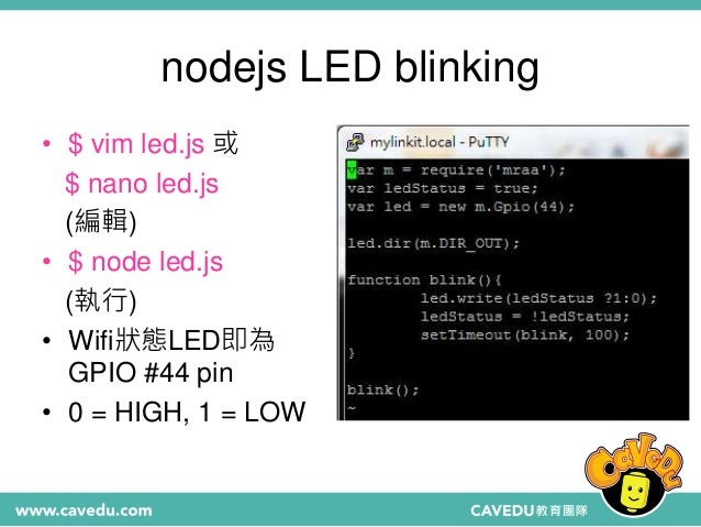 Vim Node Js Tutorial | linkit smart 7688 duo and mcs basics Vim Node Js Tutorial | linkit smart 7688 duo and mcs basics
