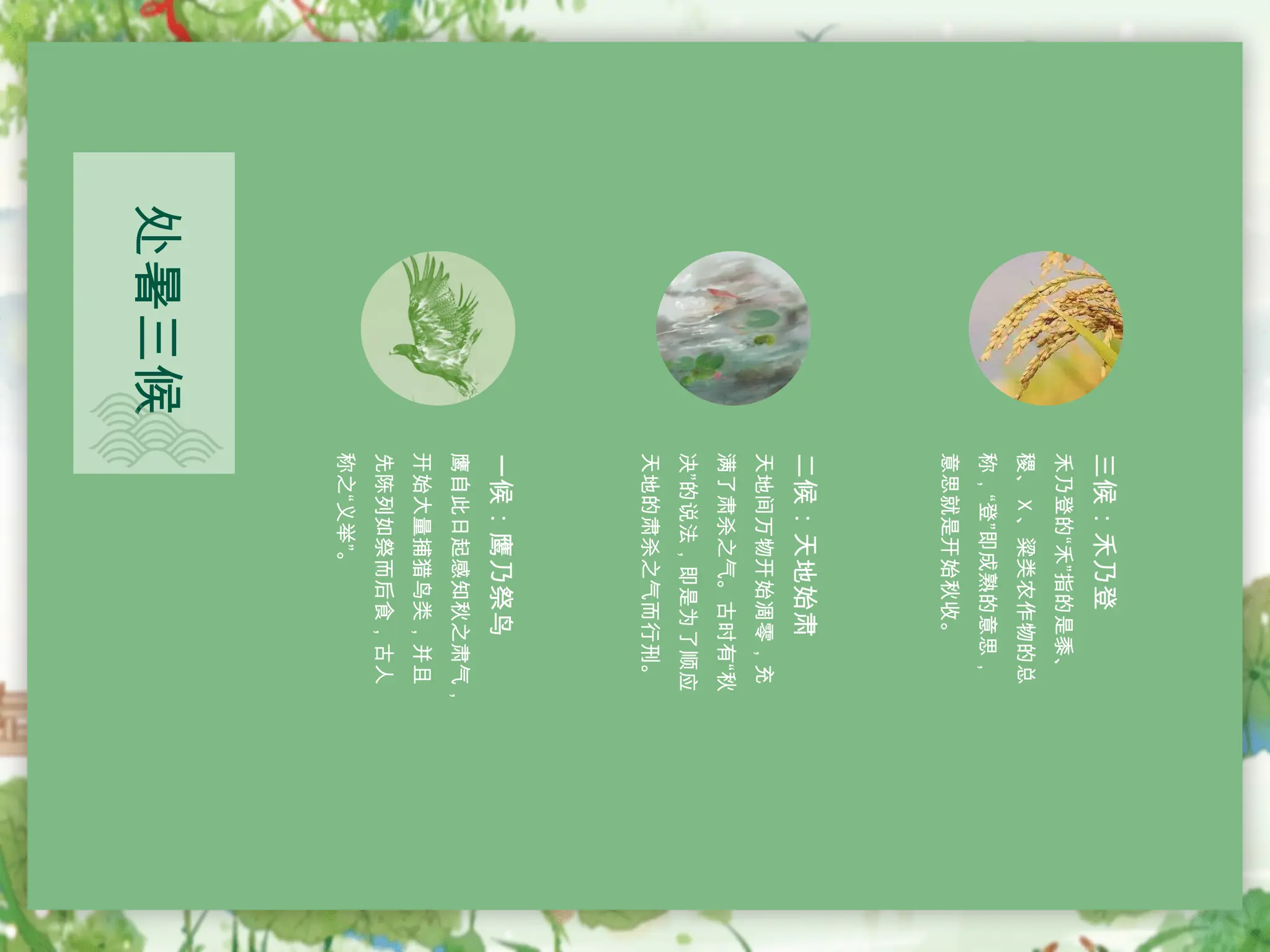 西班牙成绩单办理马德里自治大学毕业证（UAM毕业证）文凭认证| PPTX