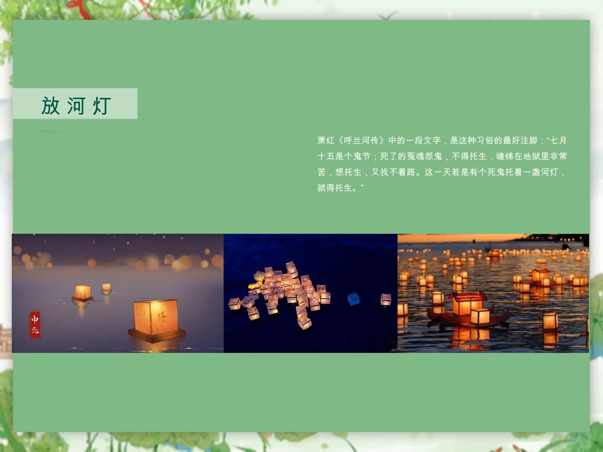 西班牙成绩单办理马德里自治大学毕业证（UAM毕业证）文凭认证| PPTX