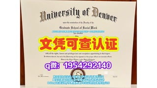 The University of Sheffield Transcripts | PPTX