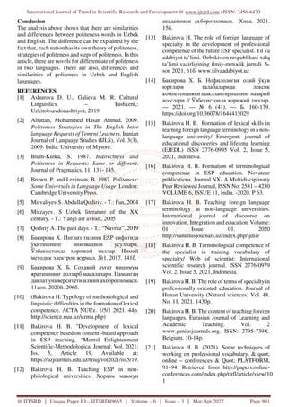 Contrastive Analysis of Politeness in English and Uzbek Languages | PDF