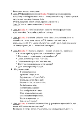 153 | PDF